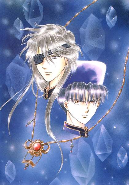 Otaku Gallery  / Art Books / Fushigi Yuugi - Artbook / 066.jpg